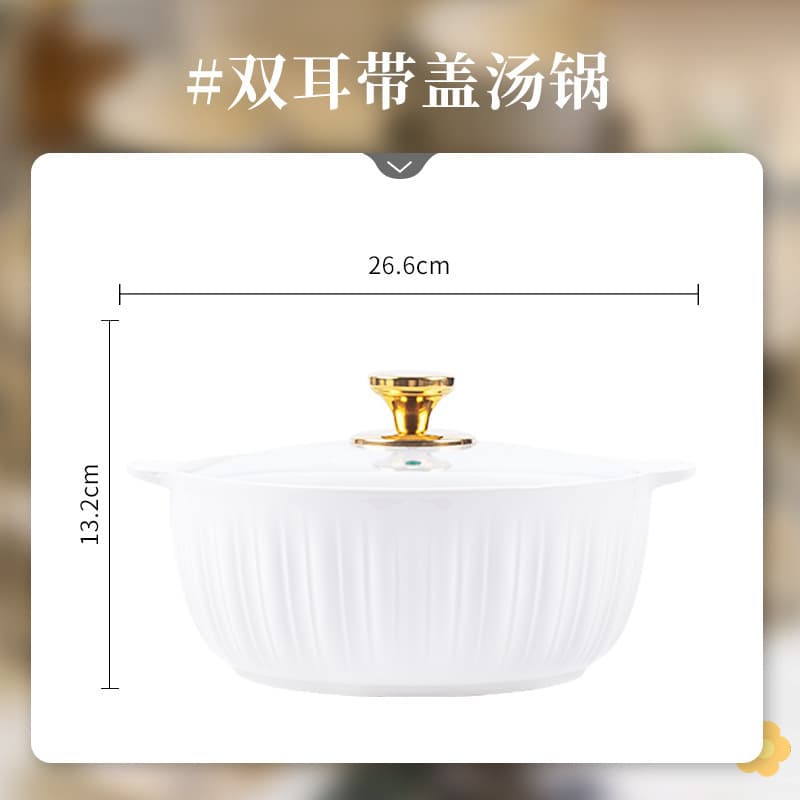 Kangmo Ceramic Pure White Bowl and Plate Set, Household Rice Bowls, Light Luxury Premium Feel, 10-Piece Set, Housewarming Gift Tableware