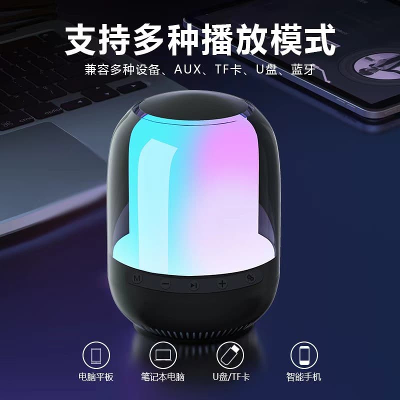 Cross-border High-end Bluetooth Speaker Desktop Subwoofer M9 Bluetooth Speaker Outdoor Portable Colorful Card Insert Large Speaker