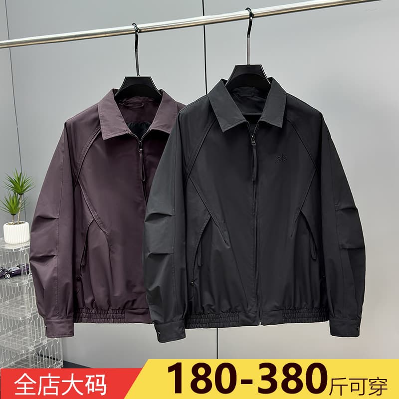 Autumn New Old Money Style Solid Color Line Deconstruction Patchwork Turn-Down Collar Casual Loose Versatile Stand Collar Jacket Top