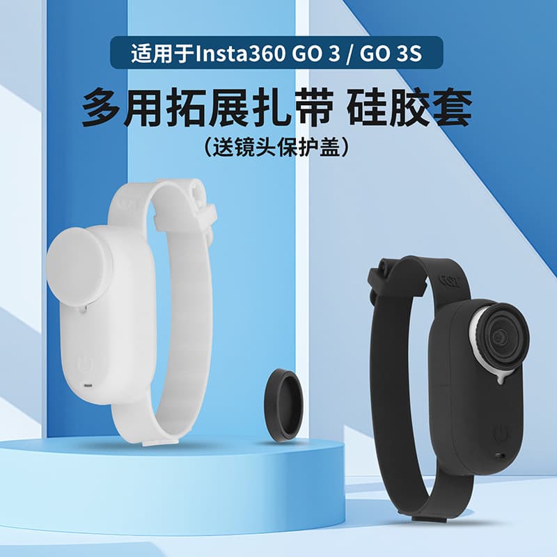CQT Compatible with Insta360 GO3S/GO3 Multi-Function Extension Strap Silicone Sleeve Thumb Camera Wrist Strap