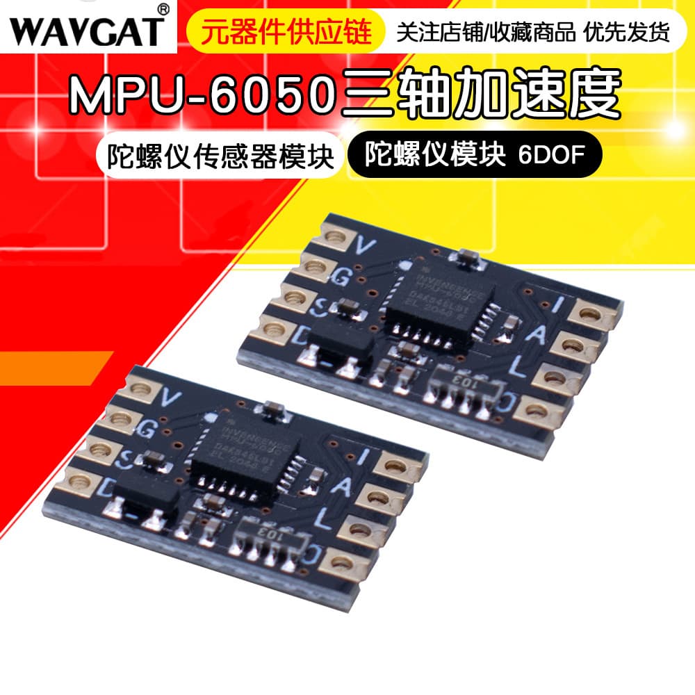 ZY MPU-6050 3-Axis Accelerometer Gyroscope Module, 6DOF Gyroscope Sensor Module