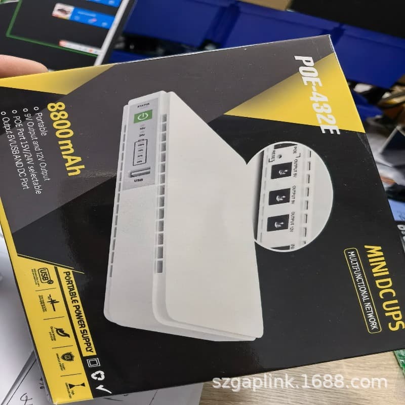 DC DC12V9V5V optical cat backup ups uninterruptible power supply router backup mobile mini ups
