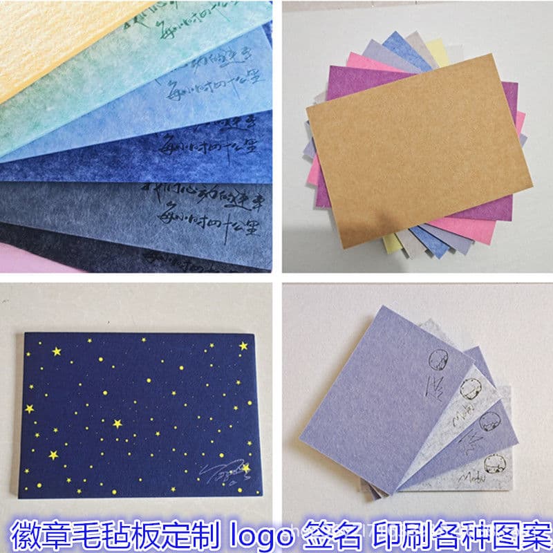 Custom color size logo storage board collection display board colored mat board ins poke fun red ins style