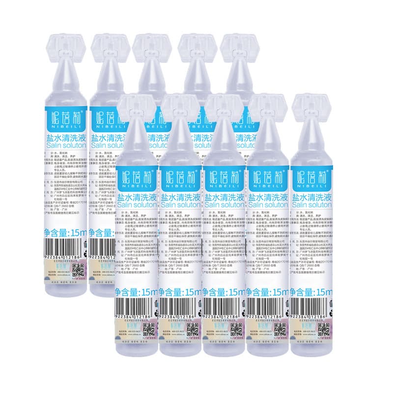 Sodium Chloride Physiological Saline for Nasal/Eye Rinse, Tattoo, Wet Compress, Cleaning Double Eyelid, Physiological Saline 15ml 20-Pack