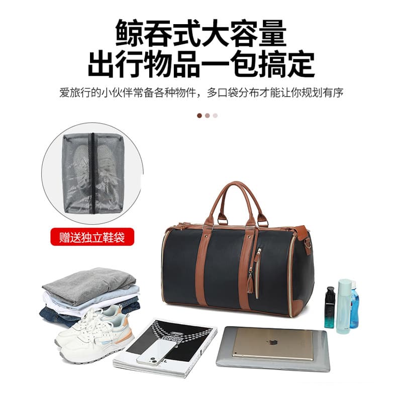 New versatile portable suit travel versatile folding bag for men and women large capacity multifunctional travel bag storage