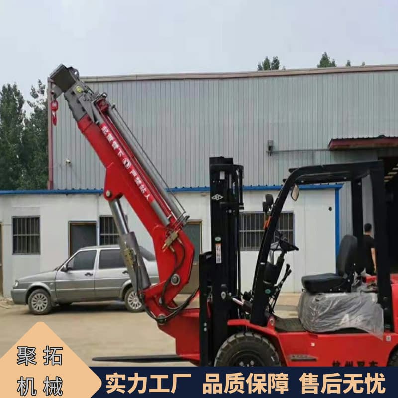 Jutuo supply forklift front support boom hydraulic fly boom crane load capacity 1 ton lifting 3 meters lifting boom