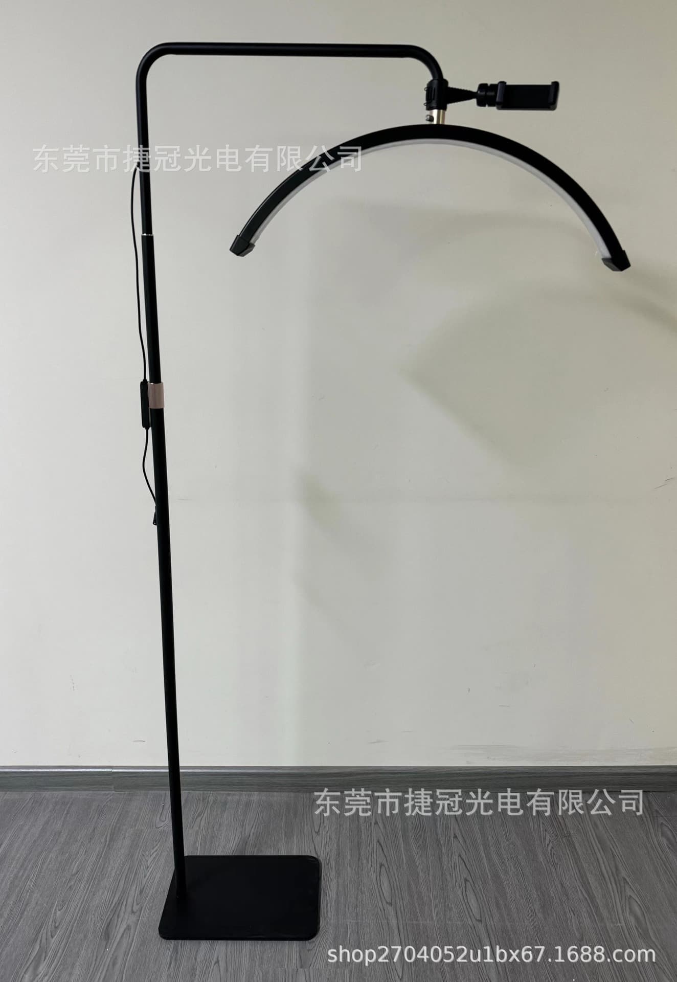 28-inch Beauty Nail Lamp Eye-Caring Eyelash Moon Light Tattoo Lamp U-Shape Floor Half-Moon Floor Lamp