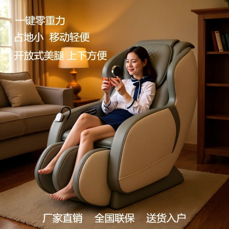 Factory Space Luxury Cabin Massage Chair Multifunctional Whole Body Home Use Small Electric Full Automatic Elderly Sofa Gift