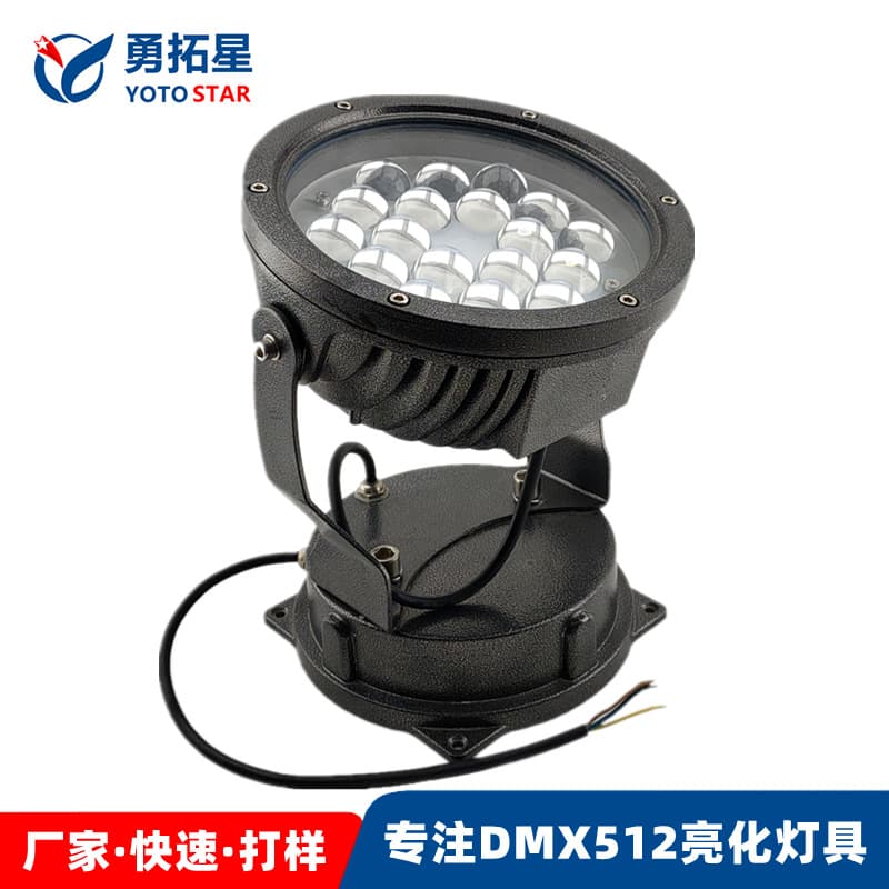 Yishuguang 54W Integrated Large Lens Spot Light Park Roman Column Light 36W Hotel Projection Light