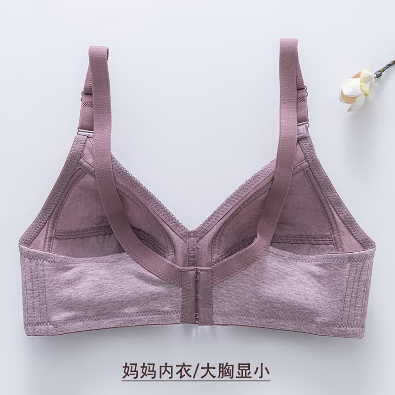 Plus Size Bra for Mothers Comfortable Uplift Women's Middle-Aged and Elderly Wire-Free Bra Cotton Thin Style Push-Up Large Cup