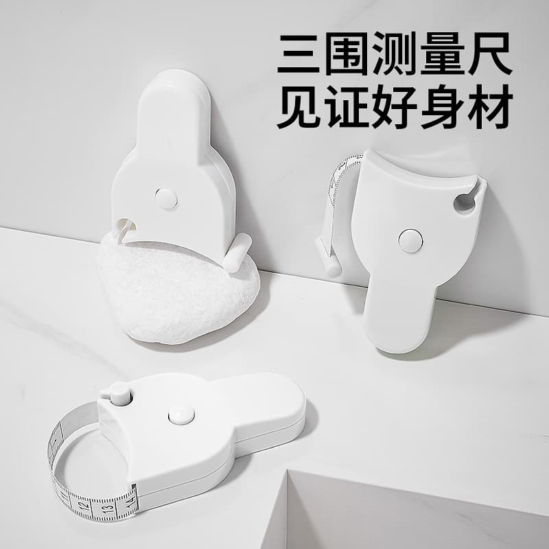 Automatic Precision Portable Waist Tape Measure Retractable Y-Type Dual-Sided Body Measuring Tape, Home Use Ruler, Factory Stock Ruler