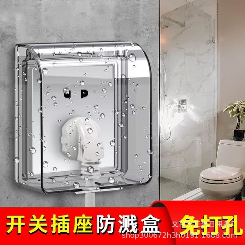 86 Type Raised and Enlarged Socket Waterproof Cover for Bathroom Leakage Switch Splash-Proof Box Water Heater Protection Cover Set