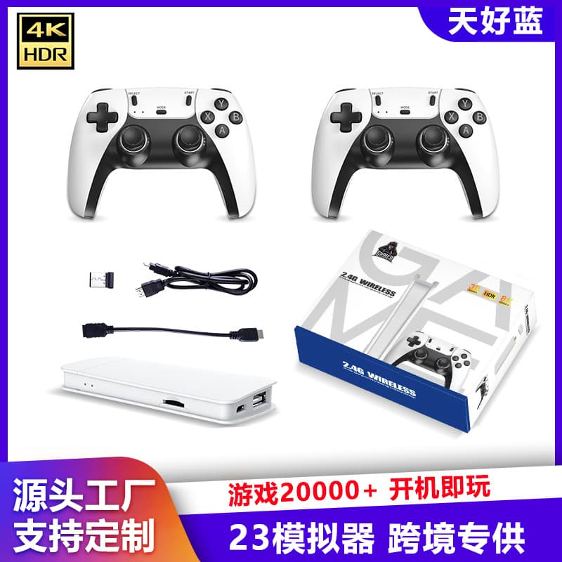 M15 Mini Dual Controller Game Console High Definition Home Gaming Machine ABS Material Wireless Handheld for Ages 12 and Up