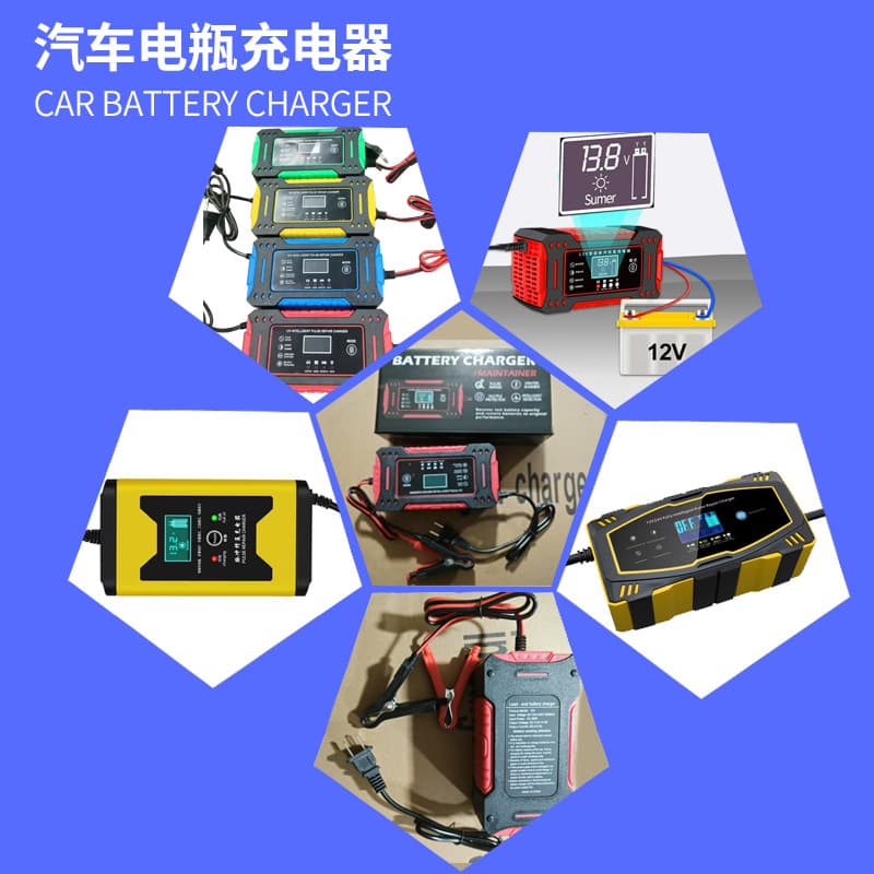 Factory Wholesale 12V Charger 12V Battery Charger 12V Car Battery Charger 12V Motorcycle Battery
