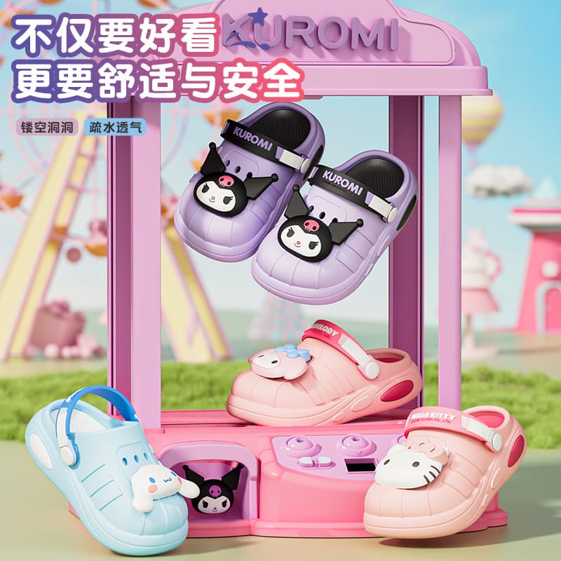 Authentic Sanrio children's clogs, girls' slippers, new soft-soled closed-toe, durable, wear-resistant, suitable for home wear and outdoor beach use.