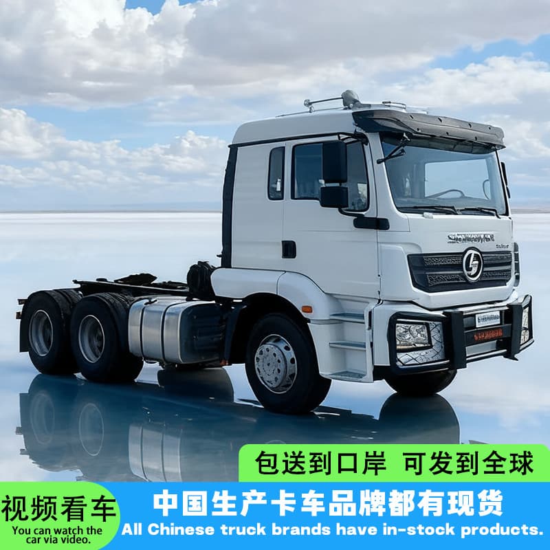 Shacman heavy truck X3000 6X4 semi-trailer truck head 90% new, tow truck Dilon tractor