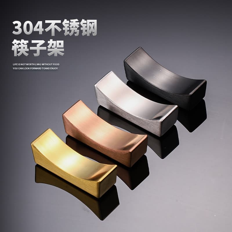 Wholesale 304 Stainless Steel Ingot Chopstick Rest Hotel Household Chopstick Holder Western Cutlery Spoon Fork Stand Custom Logo