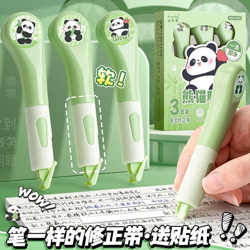 Panda Shaped High Capacity Portable Correction Tape For Students No Sound No Marks Black Technology Invisible Tape For Writing