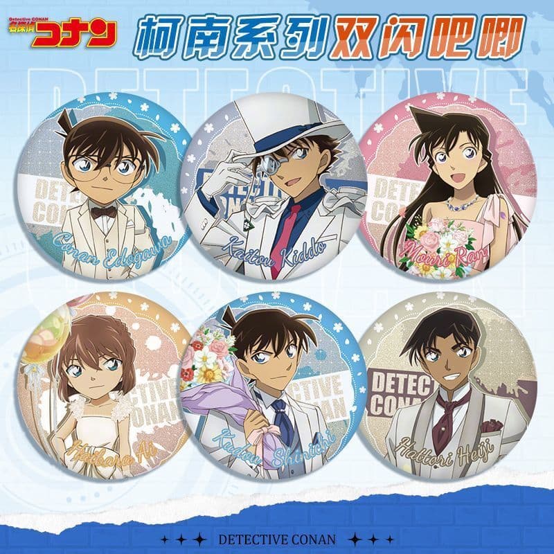 Detective Conan Formal Suit Edition Ran, Shinichi, KID, Amuro, Akai Shuichi Tinplate Laser Badge