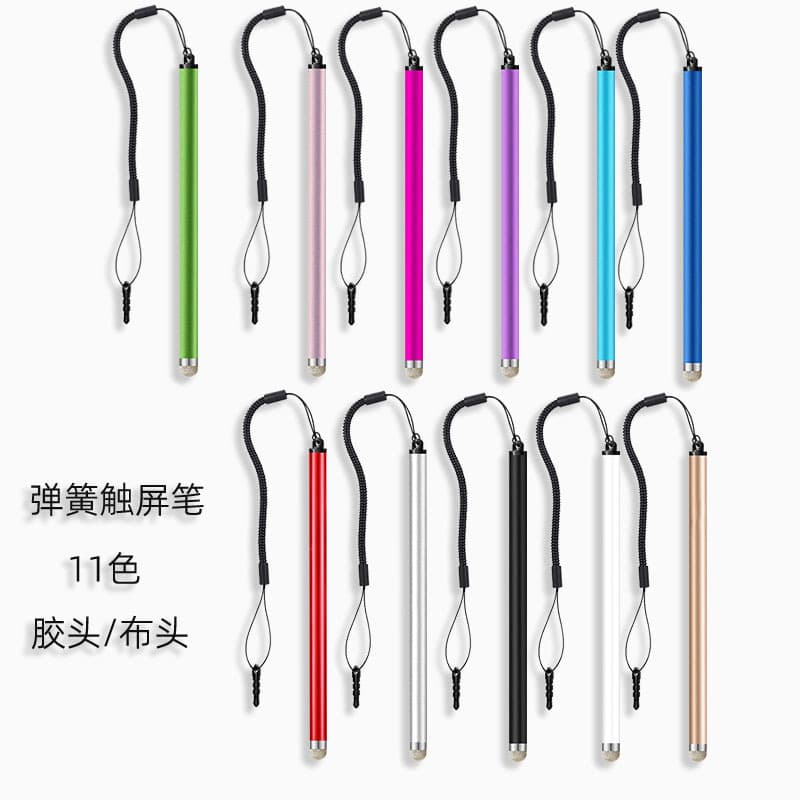 Touch Pen with Lanyard, Capacitive Stylus, Tablet Pen, Mobile Phone, Apple Handwriting, Android, Huawei Universal Drawing Touch Screen Pen