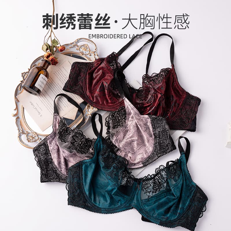 D Cup Satin Plus Size Lace Bra Soft Underwire Push Up Anti Sag Large Bust Minimizer Single Layer Thin Sexy Bra
