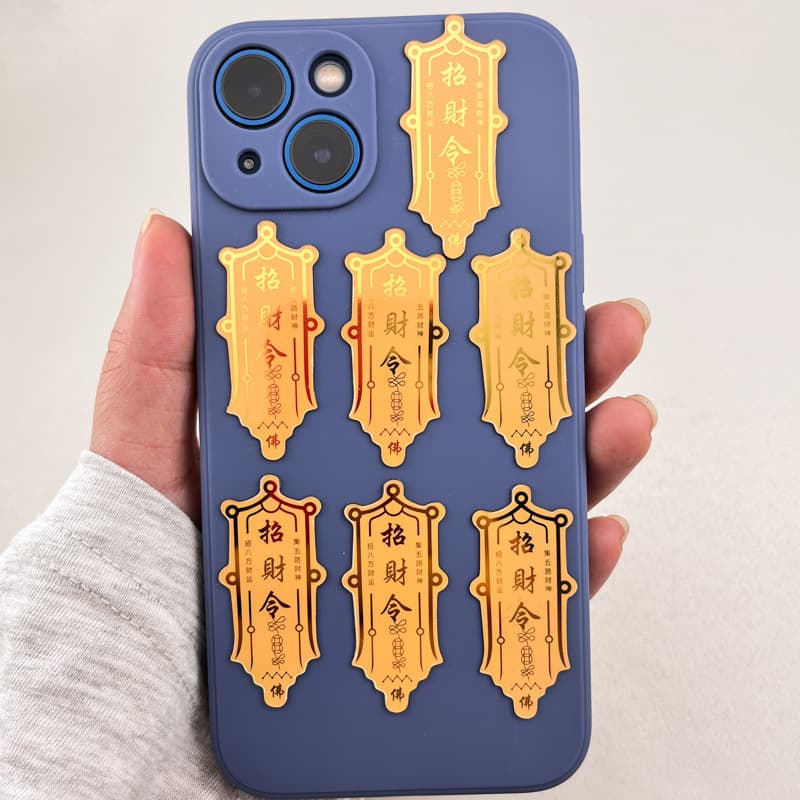 Viral Charm TikTok Same Style Wealth Command Gold Foil Phone Sticker, Gold Keychain DIY Accessories, Stall Gifts