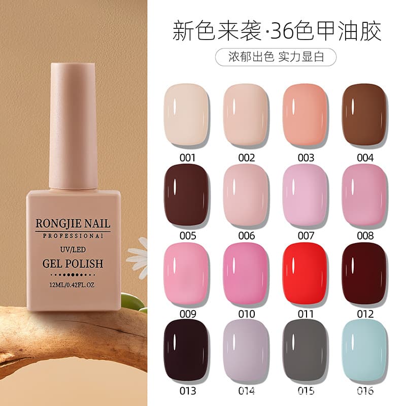 Cross-border whitening nail polish gel whitening solid color ice transparent color 36 color set new manicure phototherapy gel nail polish color gel