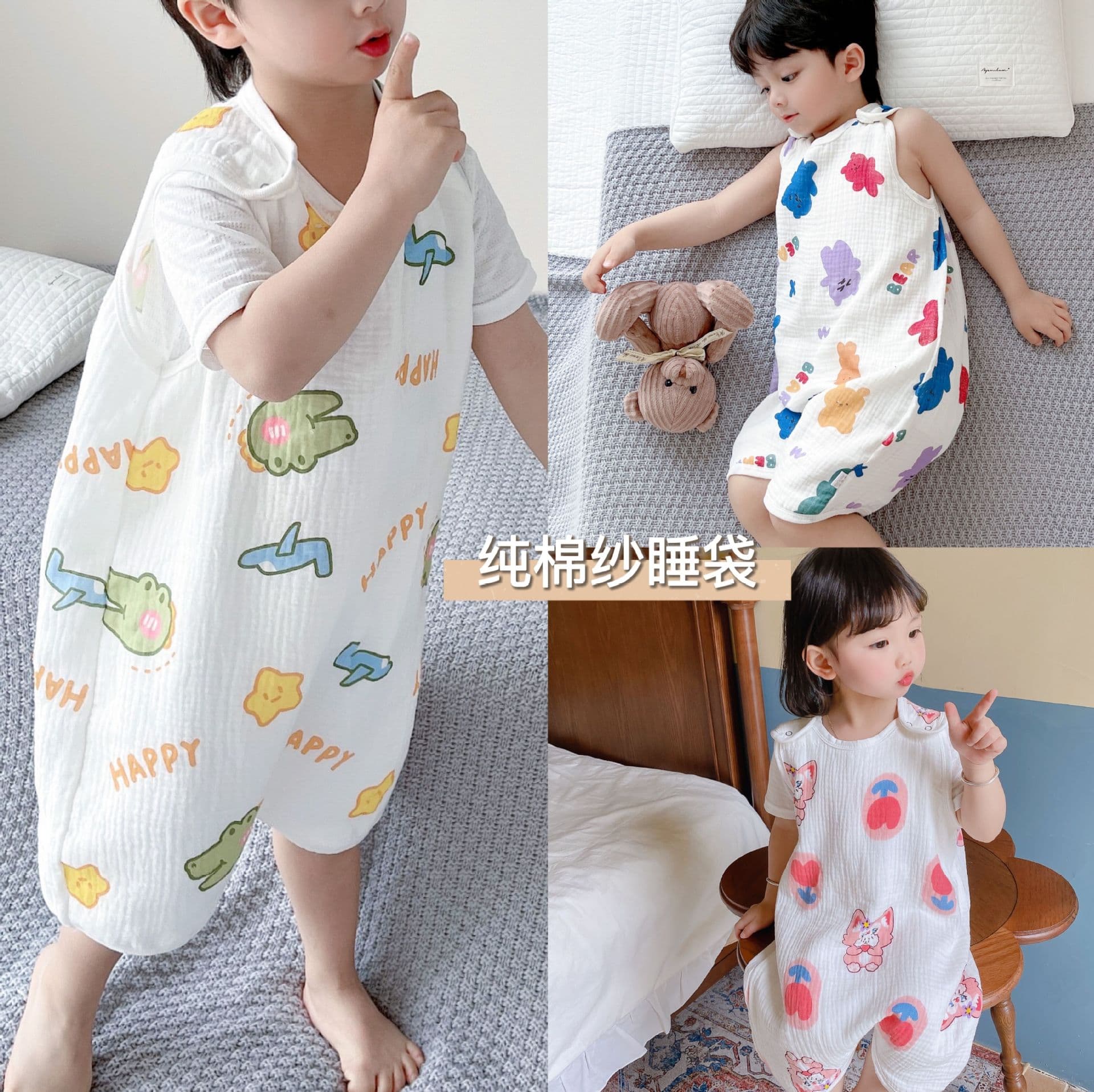 Baby Sleeping Bag Pure Cotton Gauze Sleeveless Vest Newborn Children Sleep Anti-Kick Baby Belly Care Artifact Thin