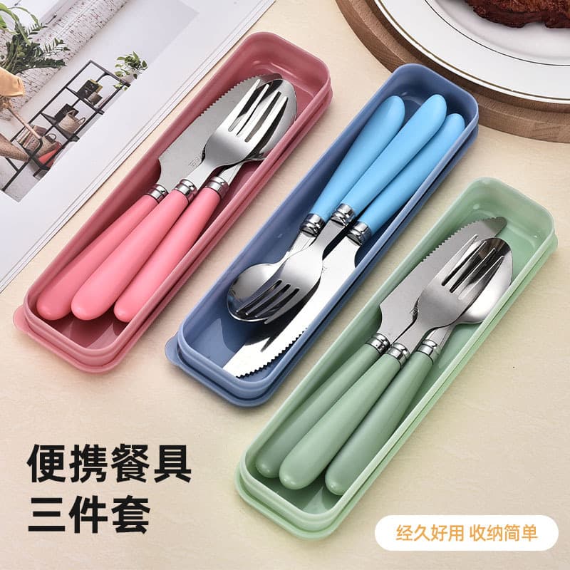 Cross-border Stainless Steel Knife Fork Spoon Set Home Student Outdoor Travel Spoon Fruit Fork Three-Piece Portable Cutlery