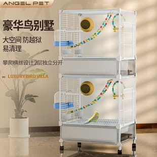 Parrot Cage for Home, Horizontal Wire, Two-Layer, for Cockatiels, Budgies, Lovebirds, Easy to Clean, Large Luxury Villa Viewing Cage