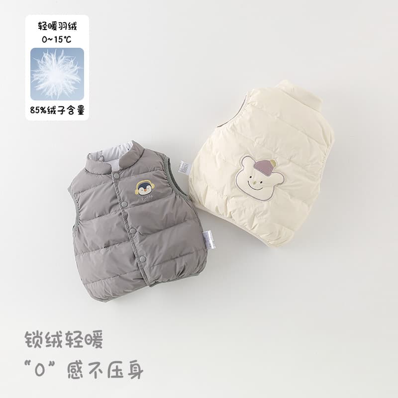 Infants' Down Vest Autumn/Winter Style Unisex Double-Sided Wear 90% White Duck Down Lightweight Vest A-Class Baby Warmth