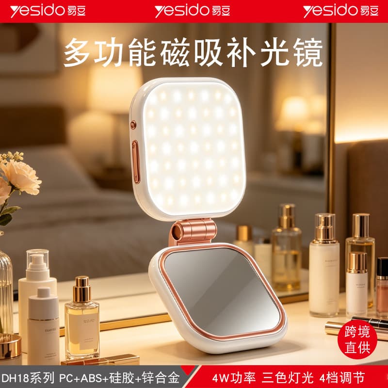 yesido Mini Portable Fill Light for Phone Live Streaming, Selfie, Photography, and Video Shooting