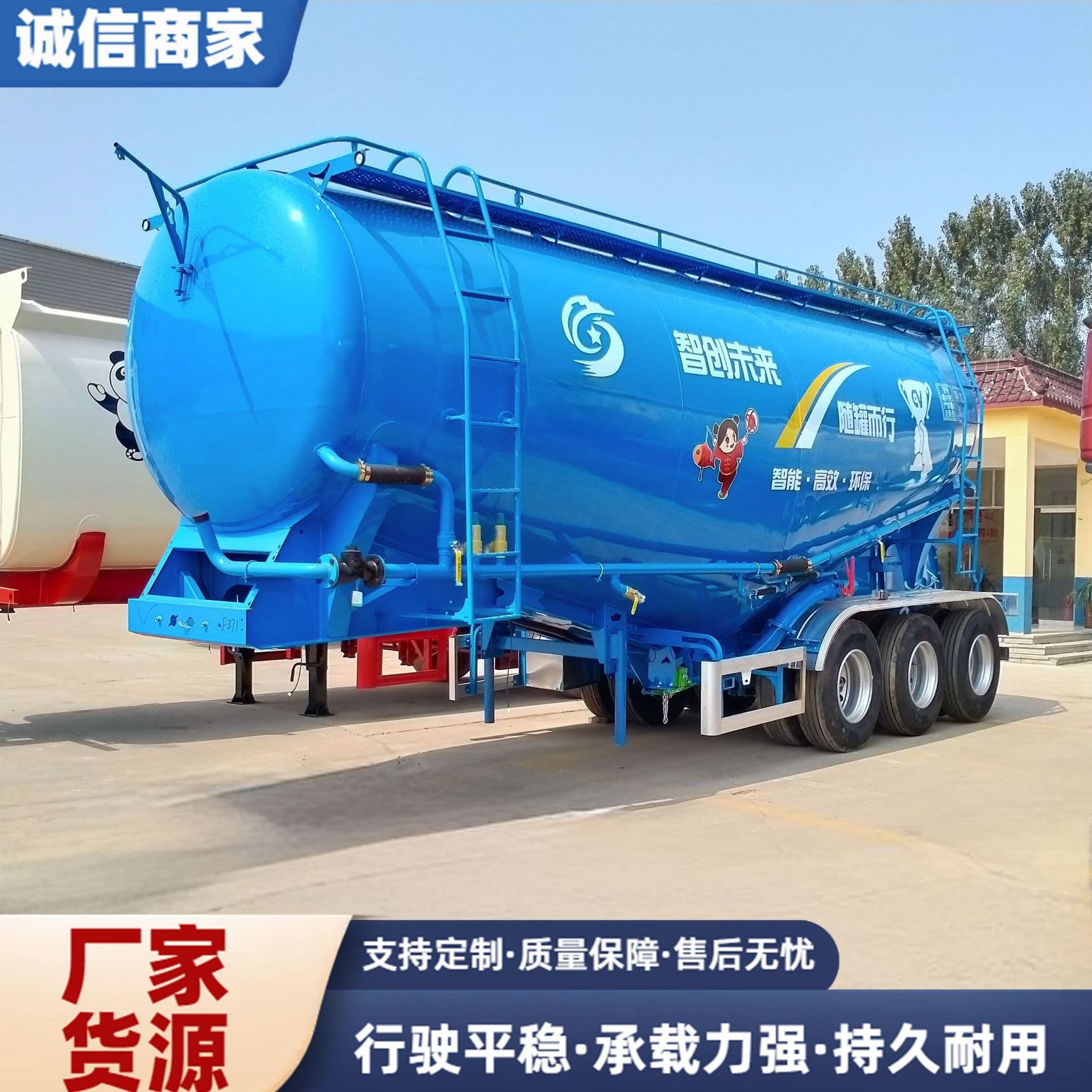 Export 55 cubic bulk cement tank semi-trailer, granular urea tank, dry mix mortar tank, coal powder tank truck