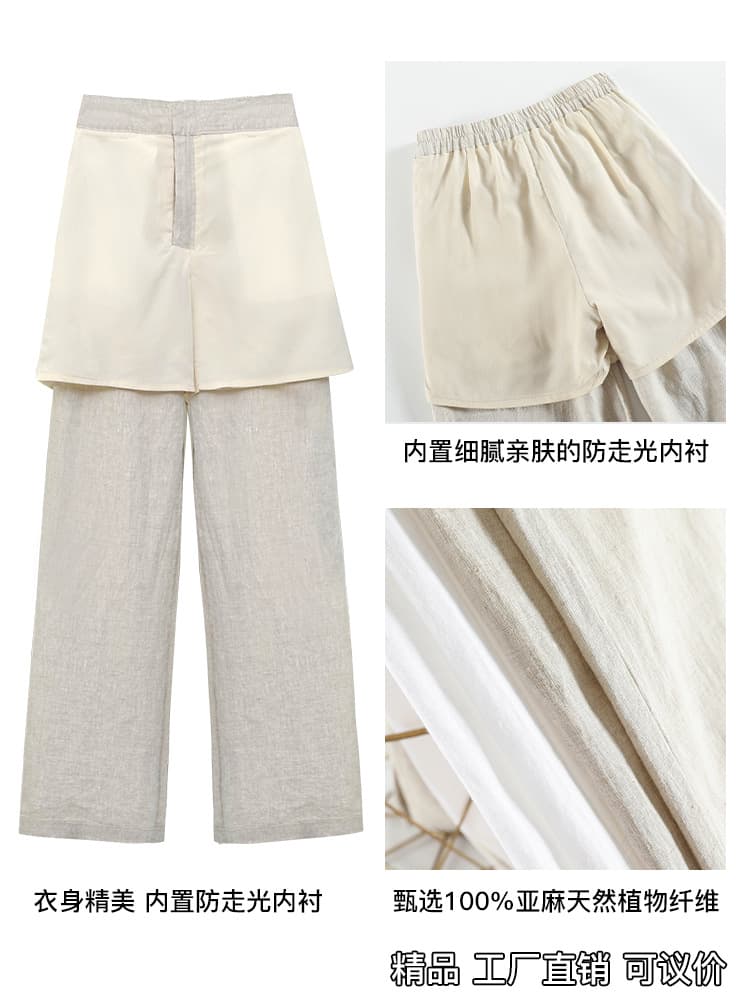 2026 New Summer 100% Linen High-Waist Casual Wide-Leg Pants for Petite, Lightweight and Breathable
