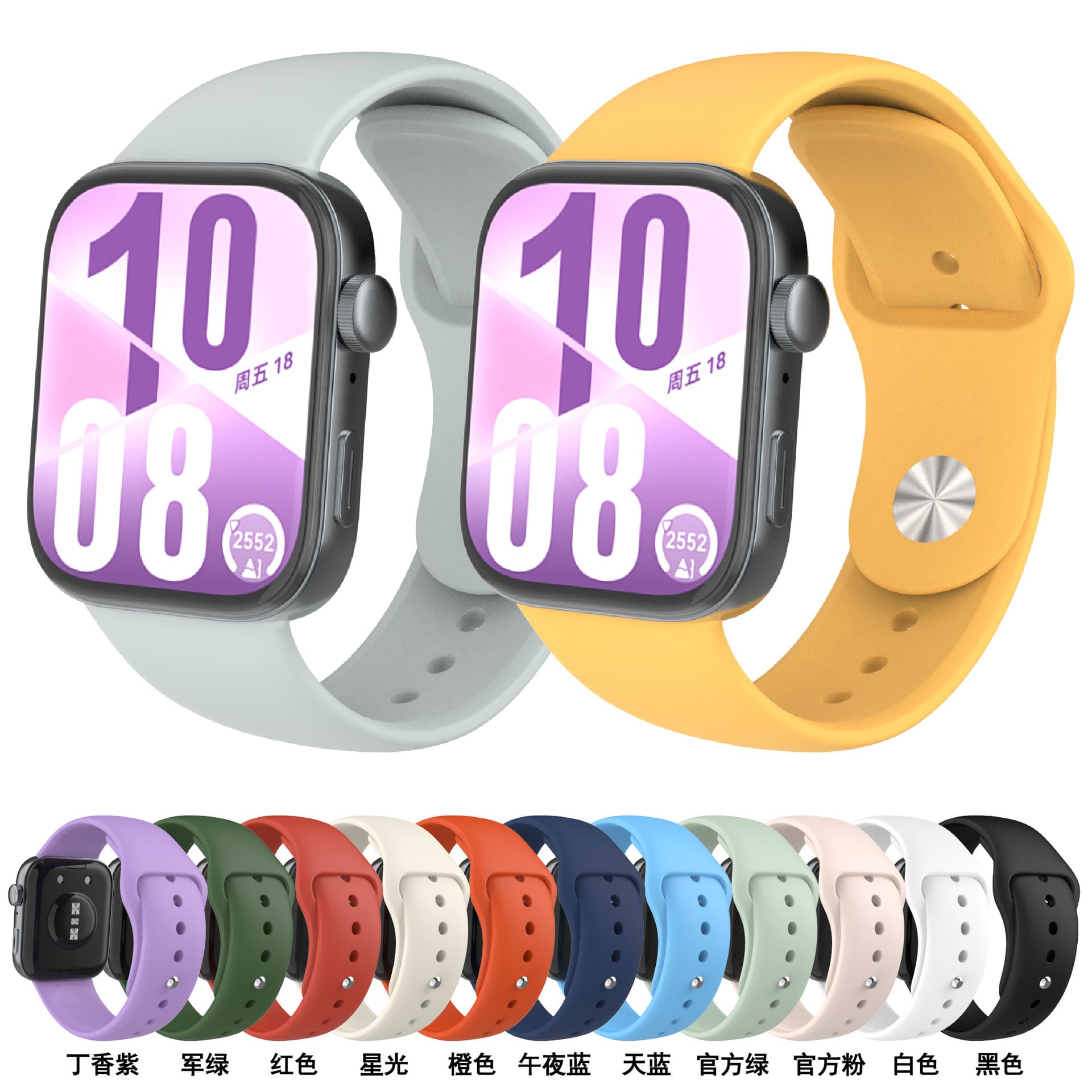 Replacement Hook-and-Loop Monochrome Sport Silicone Watch Band for Huawei Watch Fit3/Fit4/Fit5 Pro