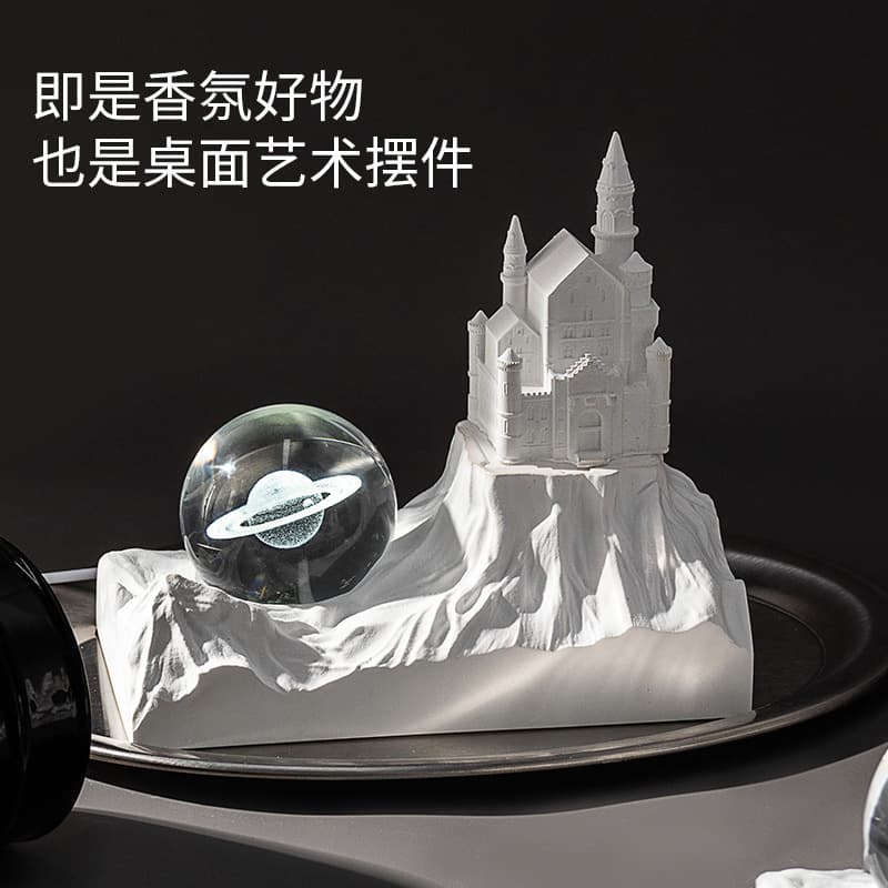 Castle Night Light Ornament Aromatherapy Diffuser Stone Gift Box Birthday Gift for Women Niche High-end Feel Men's Bedroom