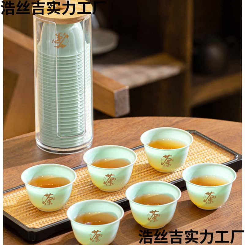 New Jade Green Disposable Kung Fu Tea Cup, Thickened and Heat-Insulated Small Tea Cup for Business Hospitality, Tea Tasting, Tea Set