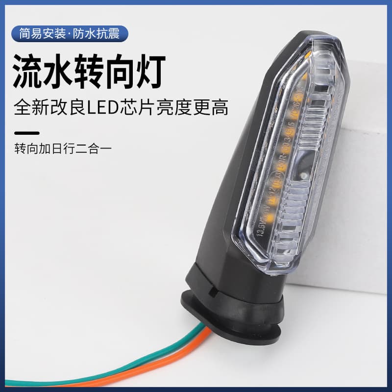 Electric Motorcycle Modified LED Turn Signal RS150 XRE300 CRF300 ADV150 Sequential Turn Signal