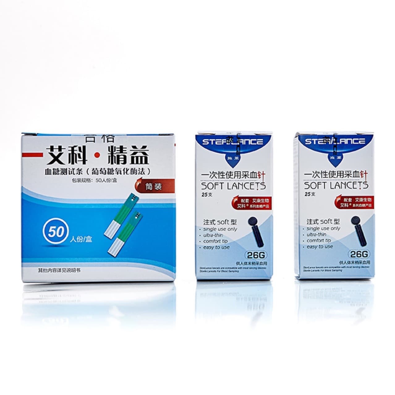 Aike Jingyi On Call Plus Blood Glucose Test Strips, Tube Pack, 50 Tests