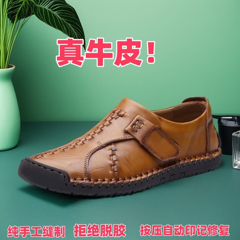 Cross-border Large Size Summer and Autumn New Style Men's Driving Shoes Fashion Pure Handmade Non-Slip Casual Shoes Foreign Trade Business Leather Shoes