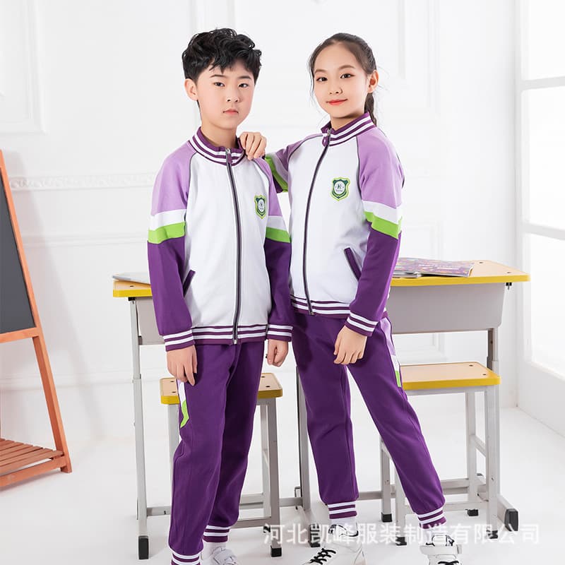 Kaifeng Kindergarten Spring and Autumn Children's Uniform Primary and Secondary School Uniform Class Wear Boys and Girls Baseball Collar Set Spring and Autumn New Style