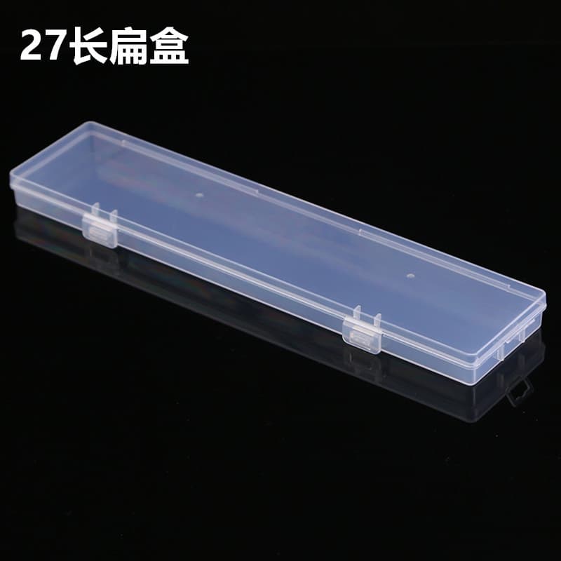 Fishing supplies wholesale transparent sub-line box DIY stationery toy box transparent sub-line box fishing gear fish hook buoy box