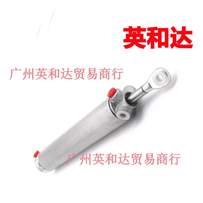 Hydraulic cylinder TC-1741 for the roof of 2005-2007 Ford Mustang FM-EM004D convertible