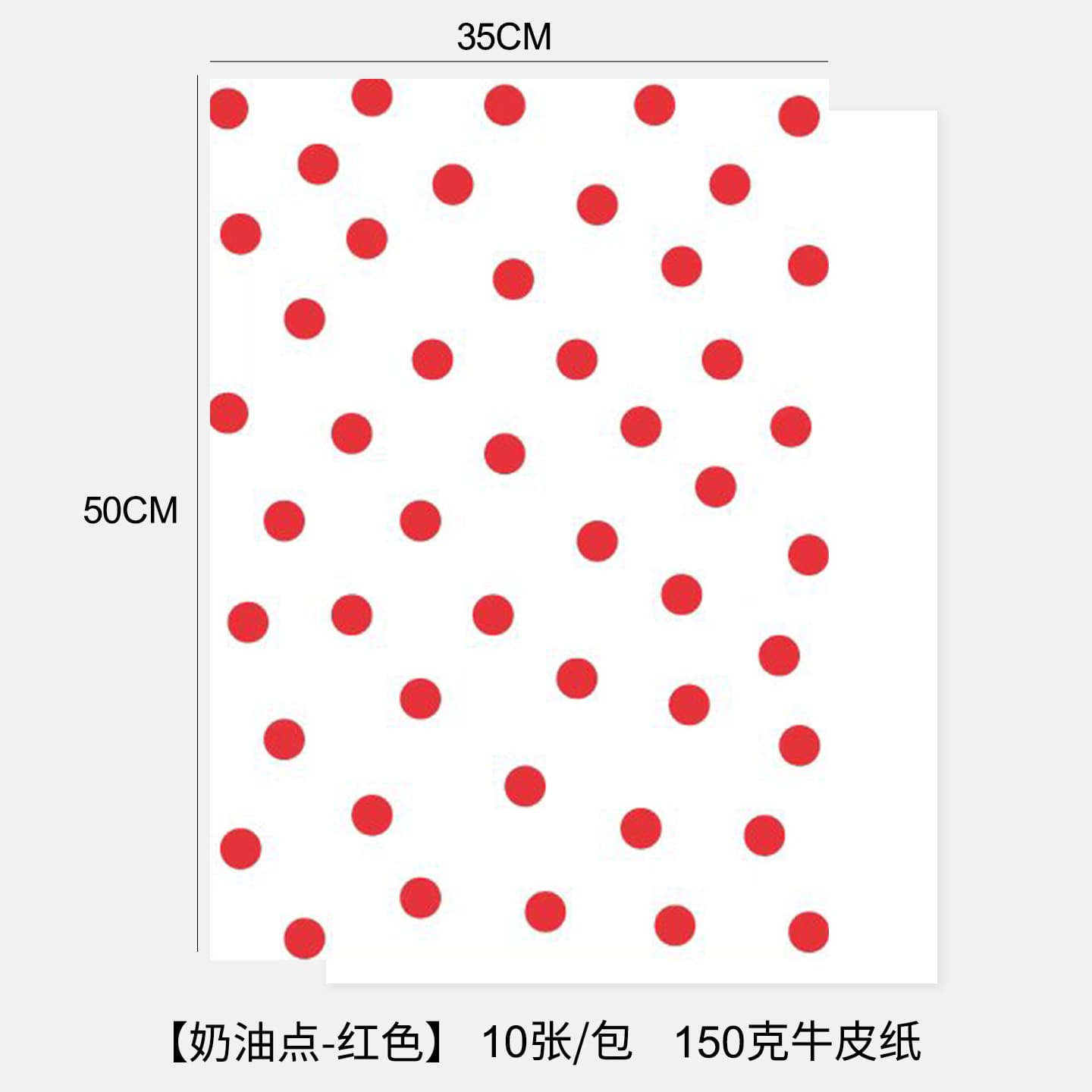 Polka Dot Paper Flower Wrapping Paper Thick Kraft Paper Fashion Floral Wrap Flower Shop Bouquet Material Wholesale