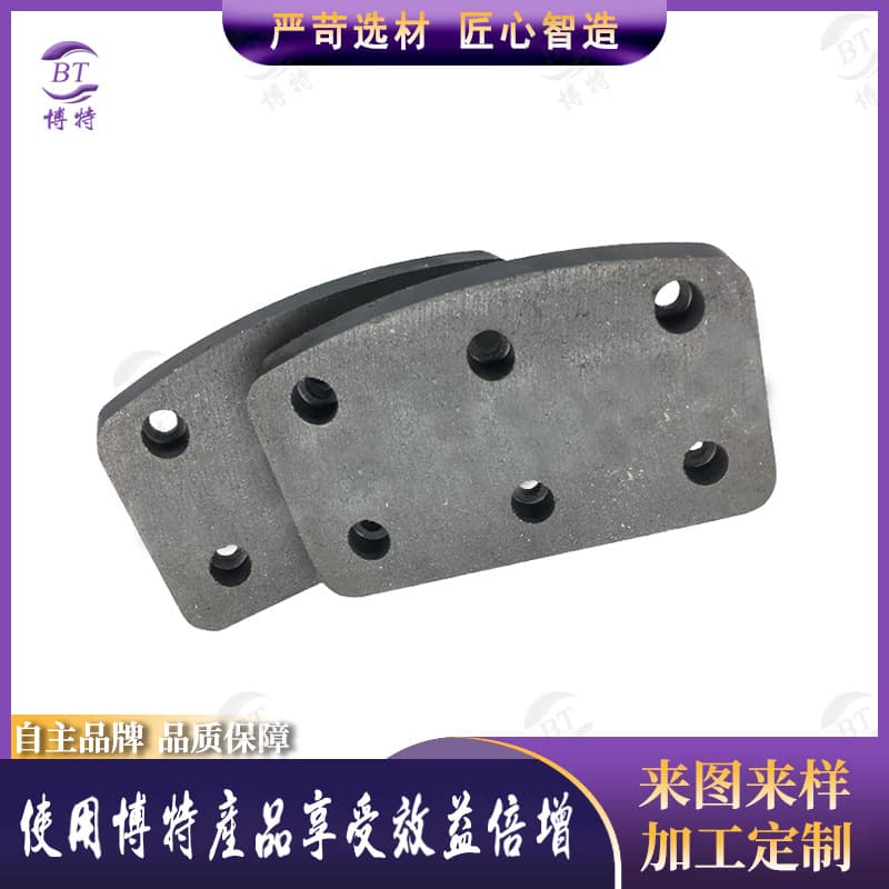 QDG pneumatic disc brake linings, asbestos-free semi-metallic, QDE disc brake pads.