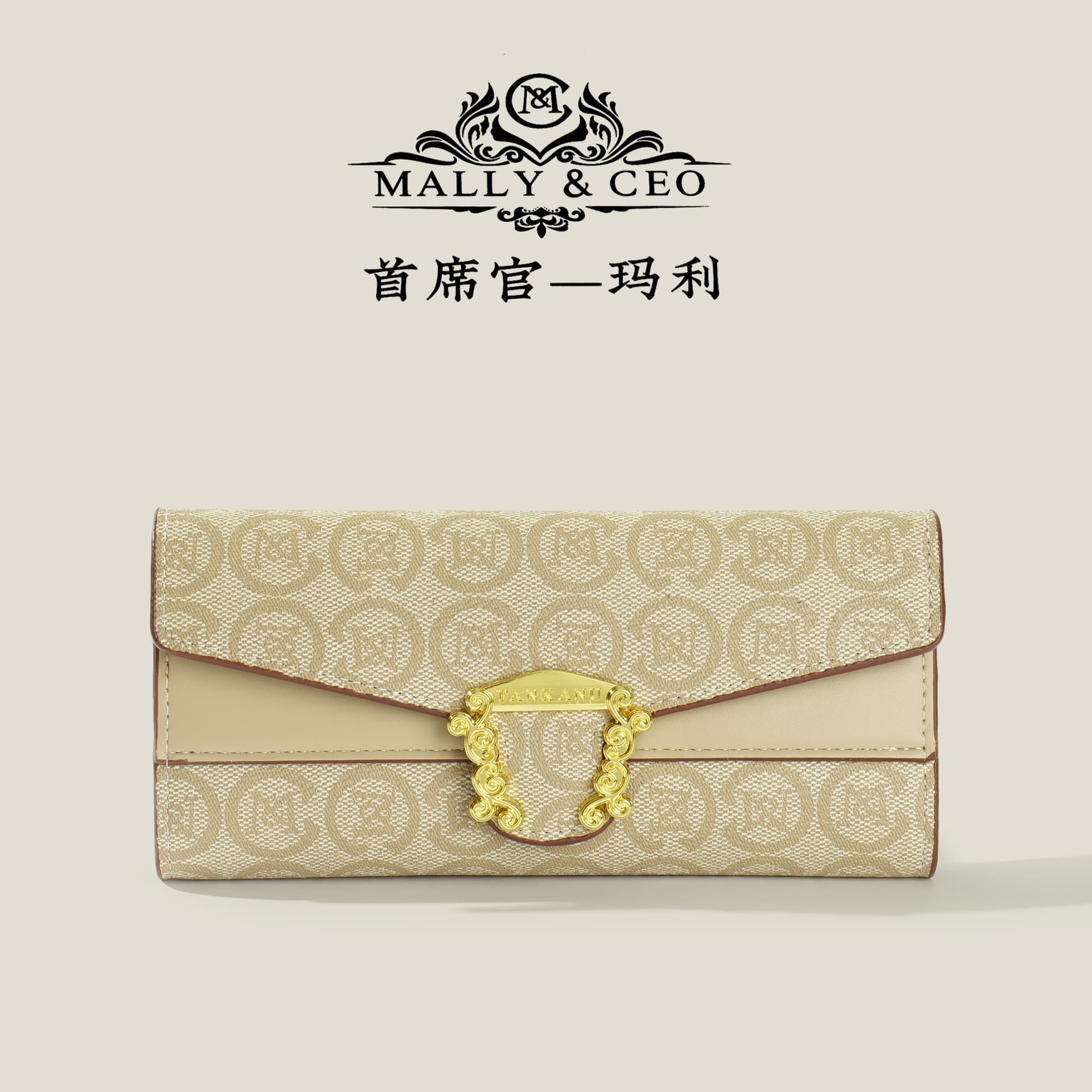 Cross-Border Gift Box Long Clutch Women's 2024 New Multi-Slot Card Holder Wallet Letter Print European American Vintage