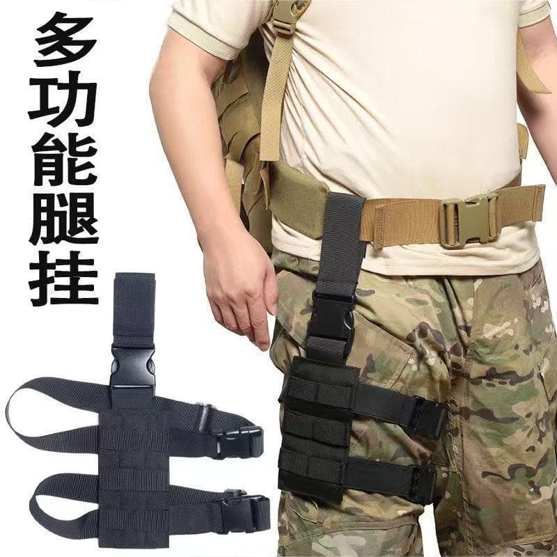 Tactical Nylon Leg Pack Accessory Pack, Real CS Outdoor Camouflage Gear, Multi-Purpose Leg Mount, Special Tactical Casual Portable