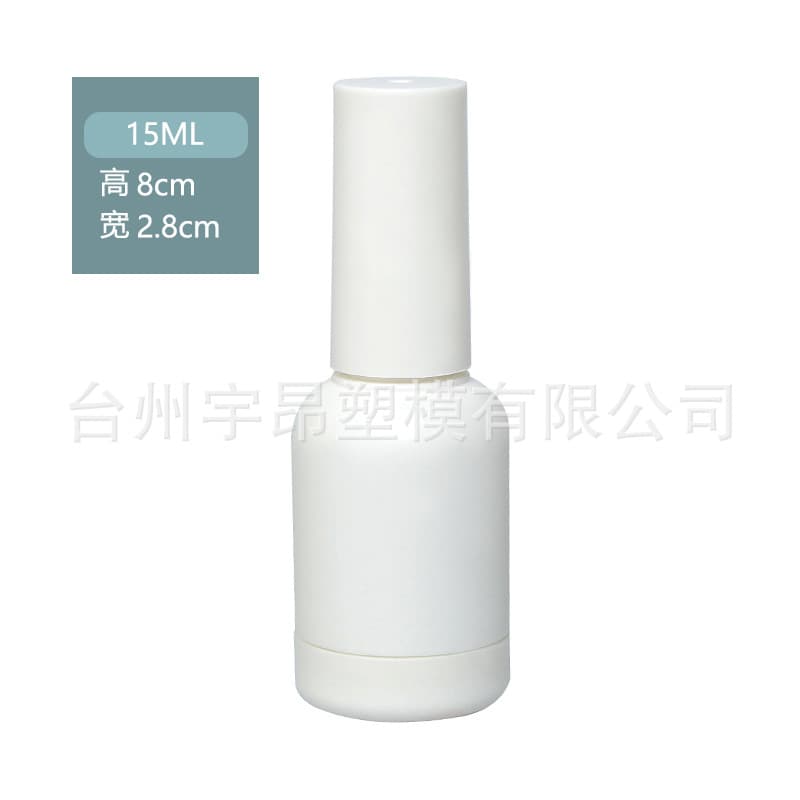 Custom Cross-border Eco-friendly 15ml 489 Nail Gel Nail Polish Plastic Bottle Refill Bottle Cosmetics Manufacturer