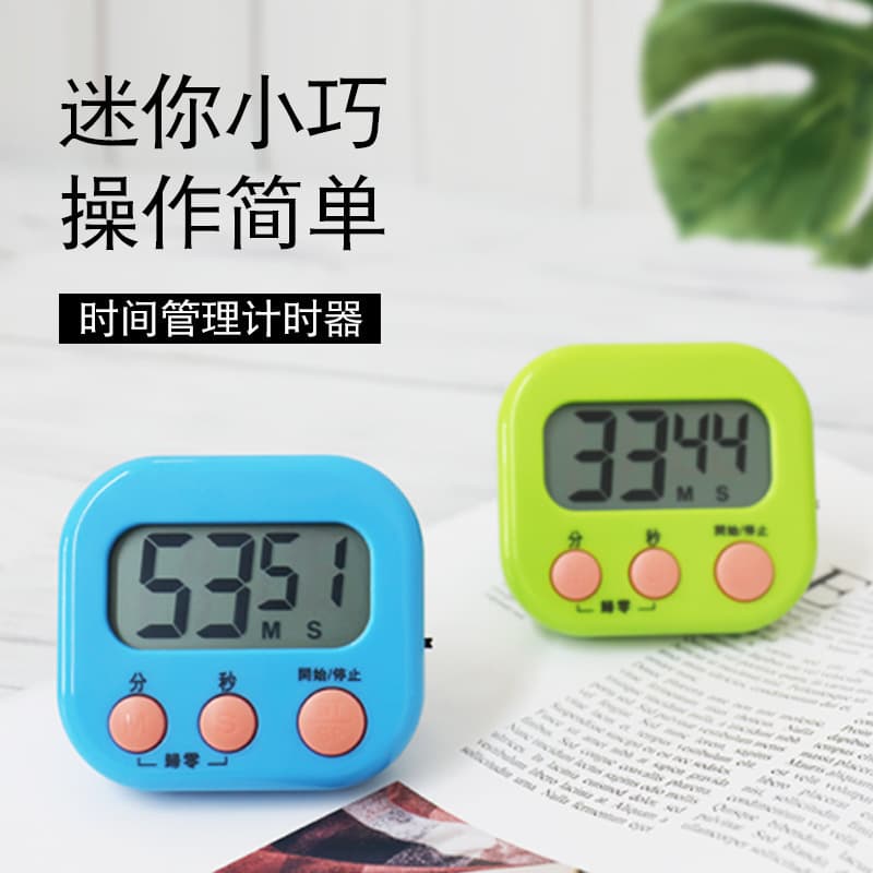 Kitchen Timer Household Soup Making Baking Timer Study Management Electronic Timer In Stock Child Self-discipline