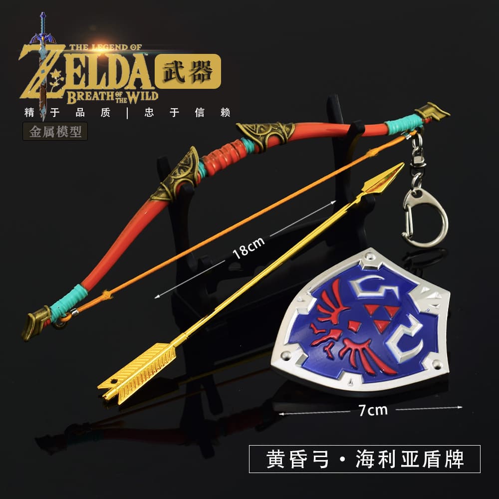 The Legend of Zelda: Tears of the Kingdom Master Sword Twilight Bow Hylian Shield Boomerang Light Bow Weapon
